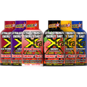 Xtra Energy Shots Extra Strength  (12pk - 2 oz Bottles)